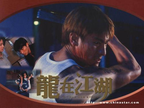 弗雷斯特职业心理学院成绩单办理